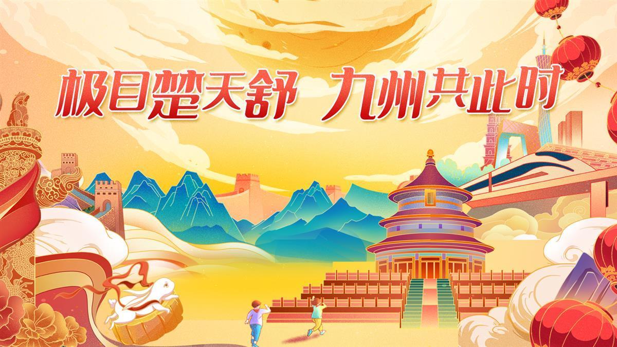 哪些棋牌正规